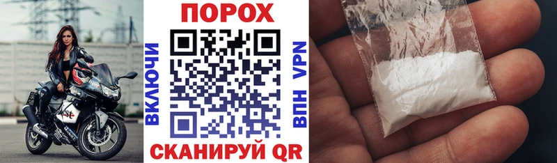 Амфетамин 98%  Мирный 