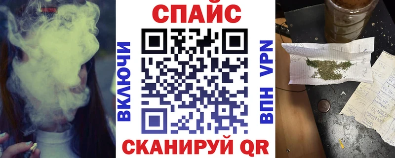Бутират Butirat  Мирный 