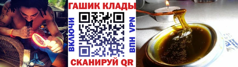 Гашиш Premium  Мирный 