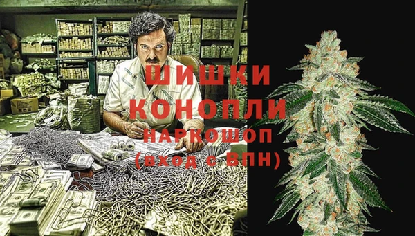 герыч Алзамай