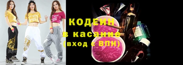 мяу мяу мука Алексеевка
