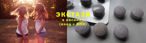кокаин колумбия Абаза