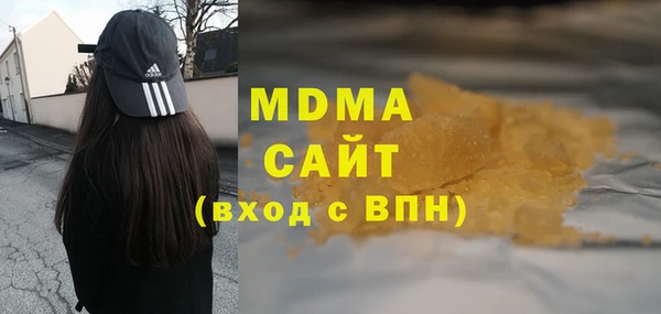 кокаин Семёнов