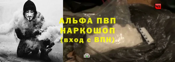 кокаин Семёнов