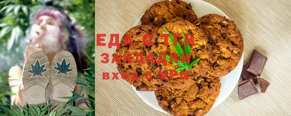 кокаин колумбия Абаза