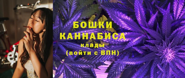 кокаин колумбия Абаза