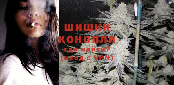 марихуана Абдулино
