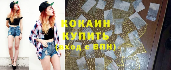 героин Семикаракорск
