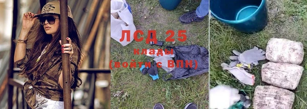 кокаин колумбия Абаза