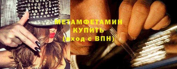 кокаин колумбия Абаза