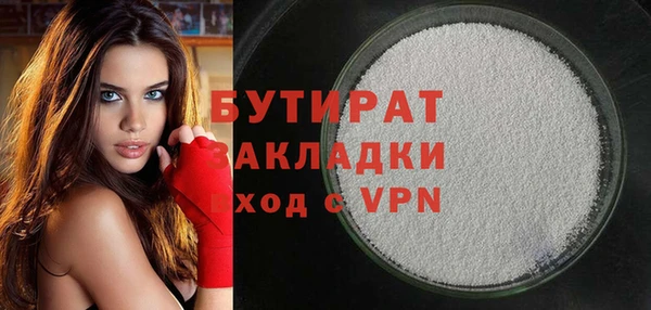 кокаин колумбия Абаза