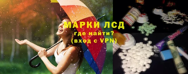 марихуана Абдулино
