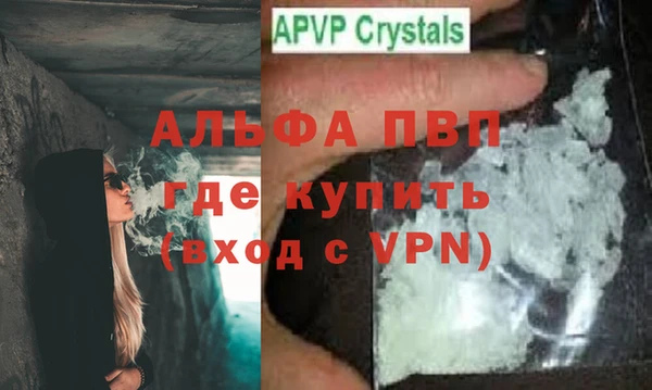 марихуана Абдулино
