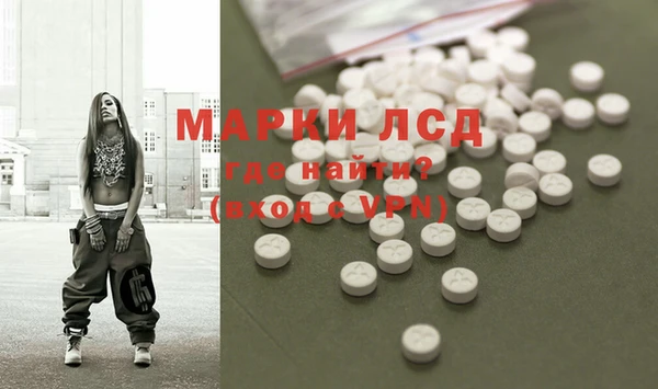 герыч Алзамай