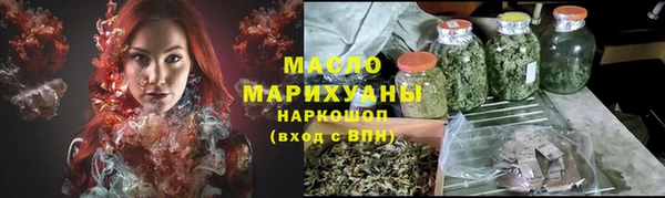 героин Семикаракорск