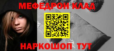 Альфа ПВП Донской