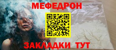 тгк Дубна