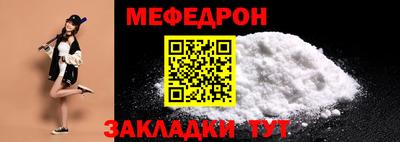 Альфа ПВП Донской