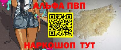 тгк Дубна