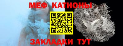 Альфа ПВП Донской