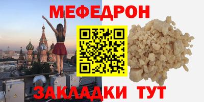 Альфа ПВП Донской