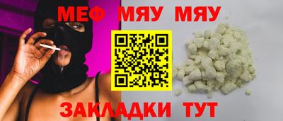 тгк Дубна