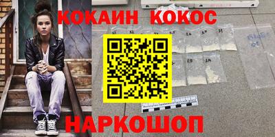 Альфа ПВП Донской