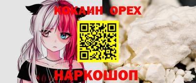 Альфа ПВП Донской