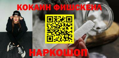 прущая мука Донецк