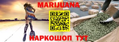 прущая мука Донецк