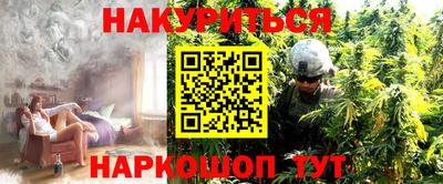 тгк Дубна