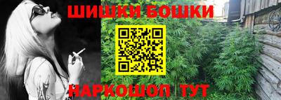 прущая мука Донецк