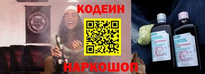 прущая мука Донецк