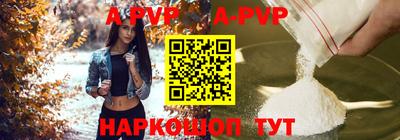тгк Дубна