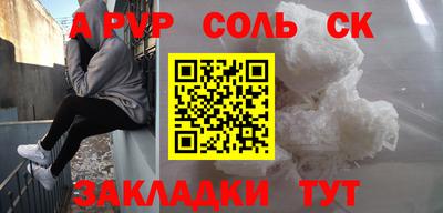 тгк Дубна