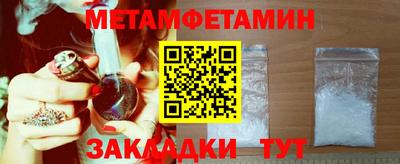 Альфа ПВП Донской
