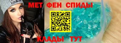 герыч Заводоуковск