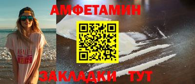 тгк Дубна