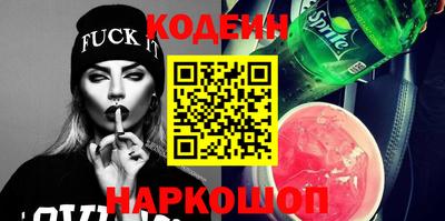тгк Дубна