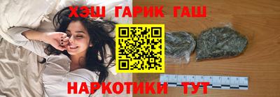 прущая мука Донецк