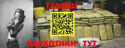 тгк Дубна