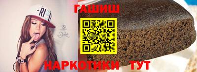 прущая мука Донецк