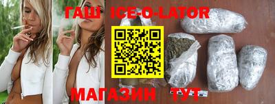 прущая мука Донецк