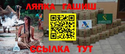 кокаин премиум Жуковский
