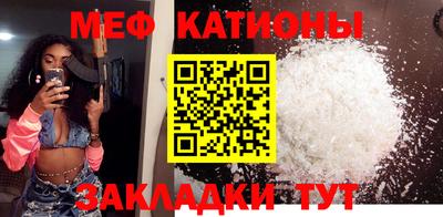 Альфа ПВП Донской