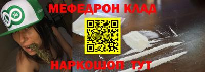 Альфа ПВП Донской