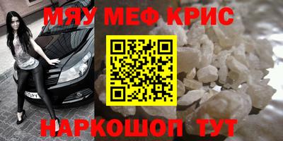 Альфа ПВП Донской
