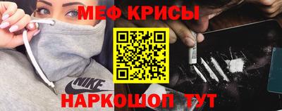 тгк Дубна