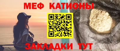 тгк Дубна