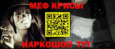 Альфа ПВП Донской